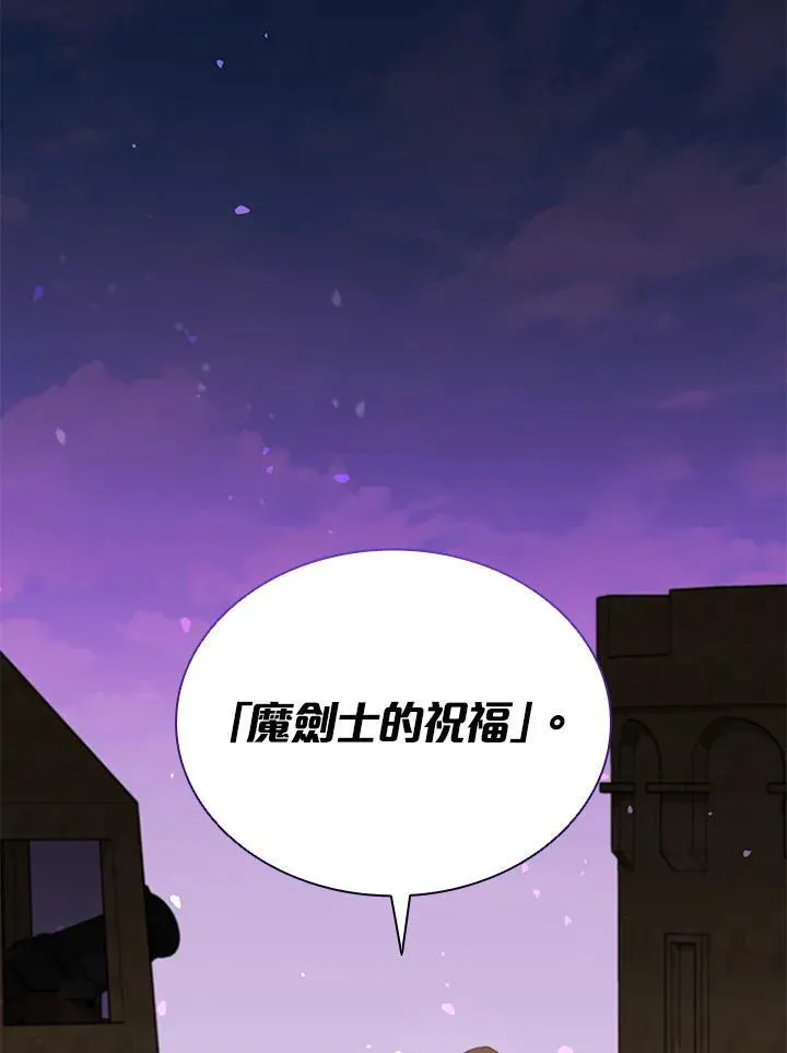 第87话163