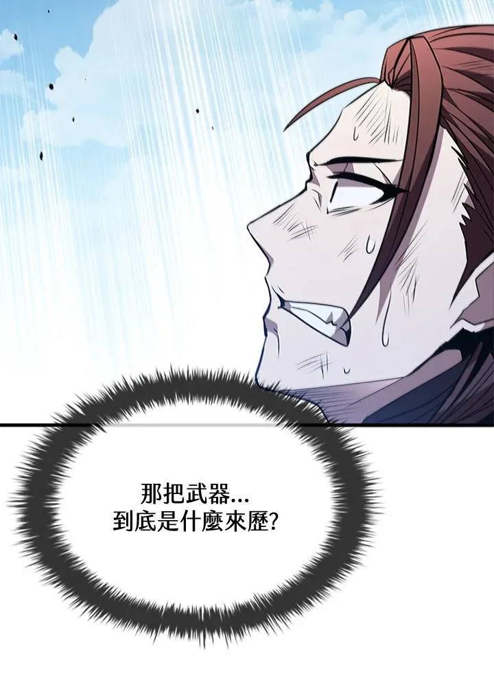 第99话121