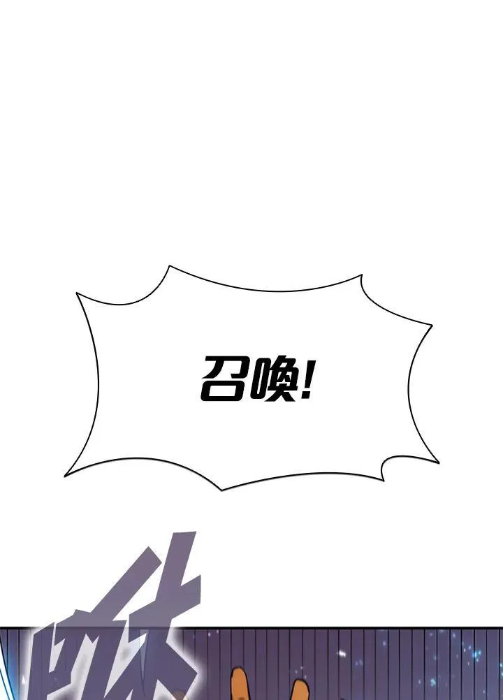 第119话111