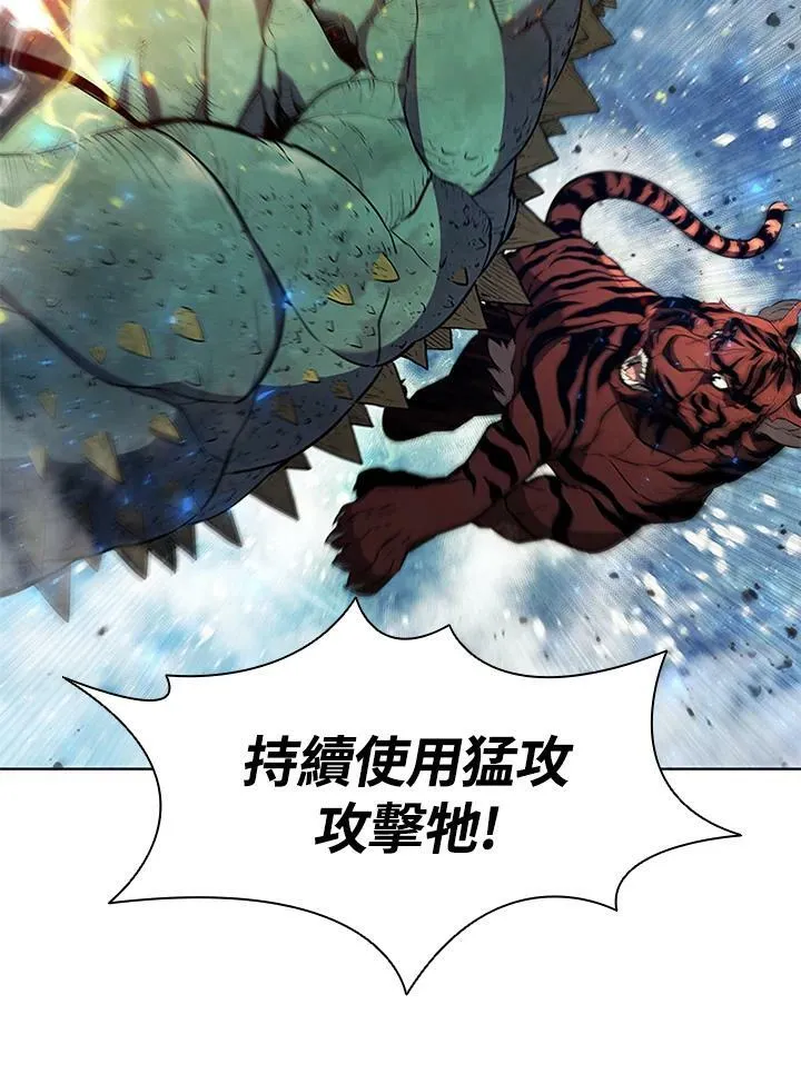 第59话52