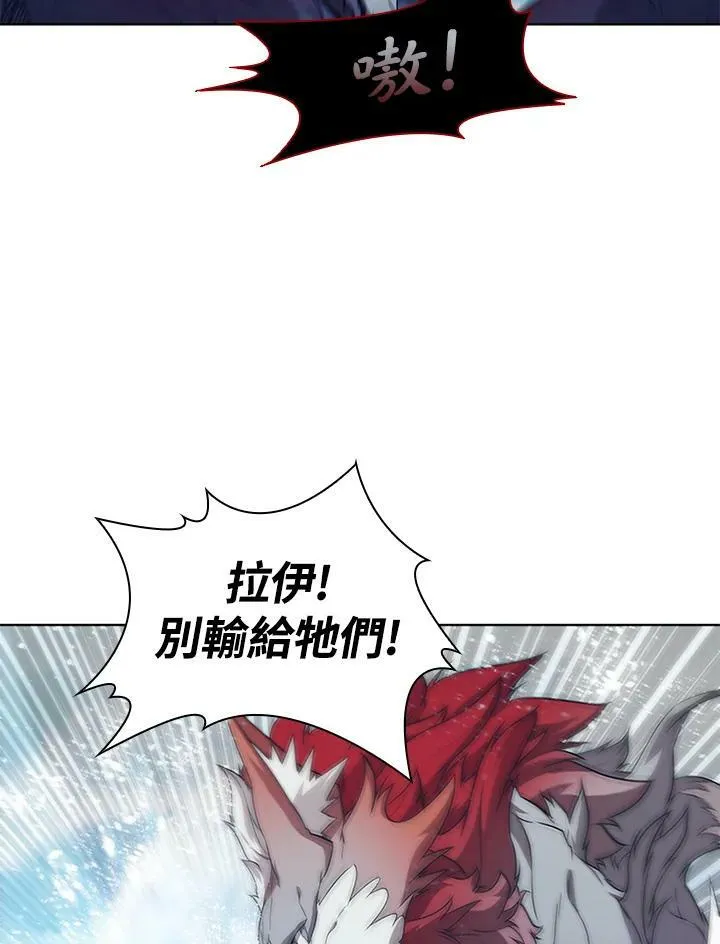第66话41