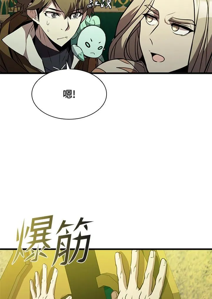 第90话149