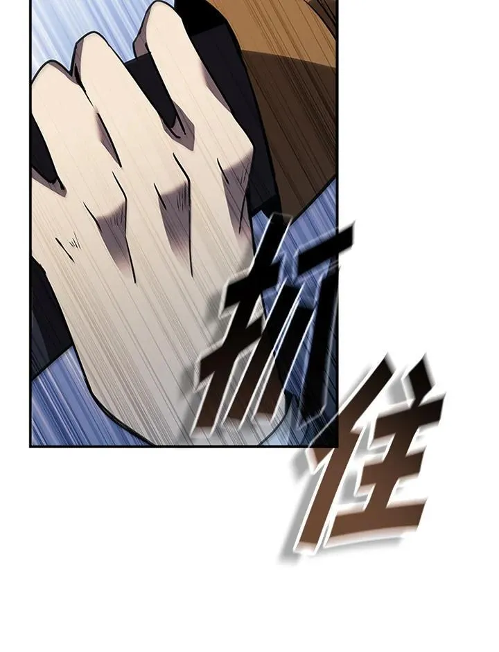 第117话83