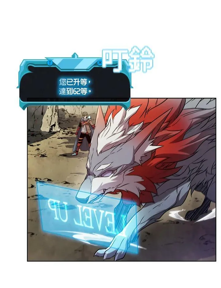 第35话43