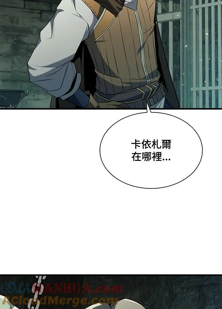 第73话128