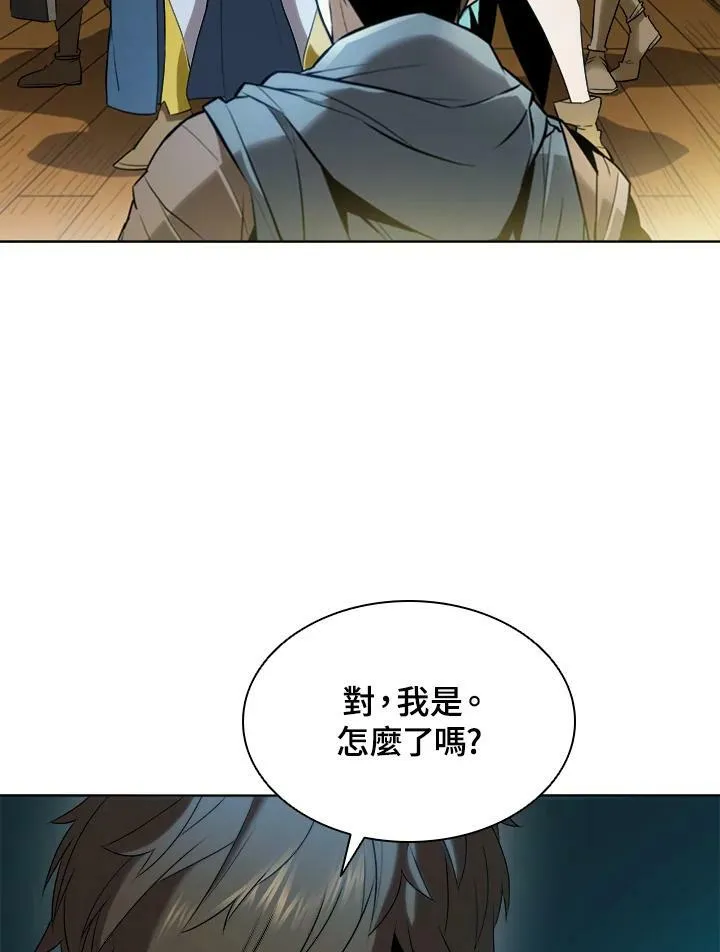 第14话97