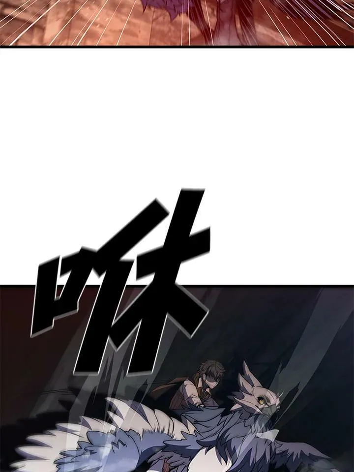 第73话107
