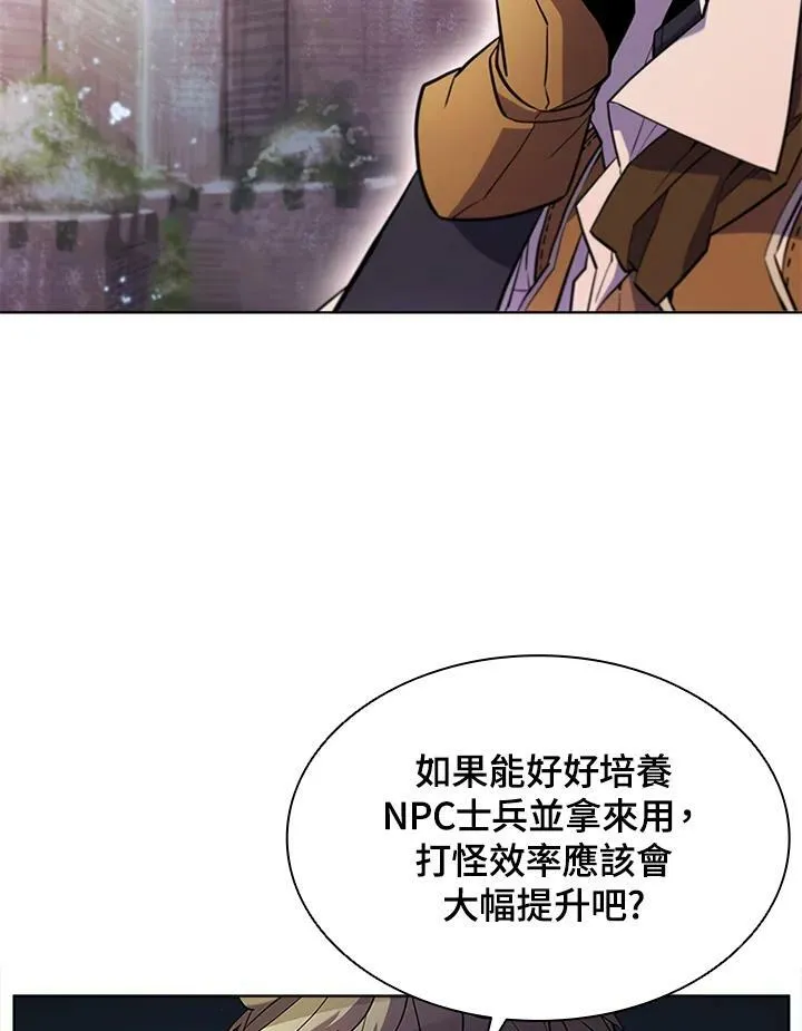 第57话56