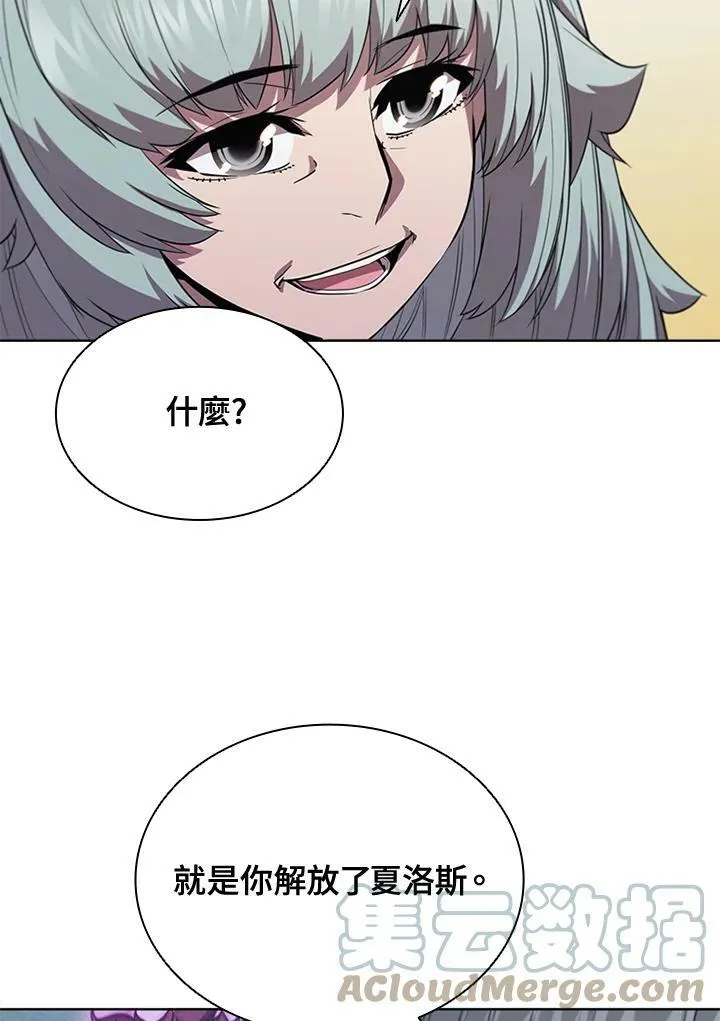 第69话24