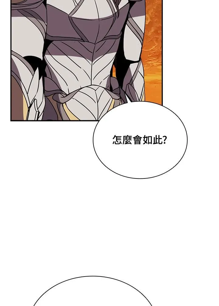 第114话66
