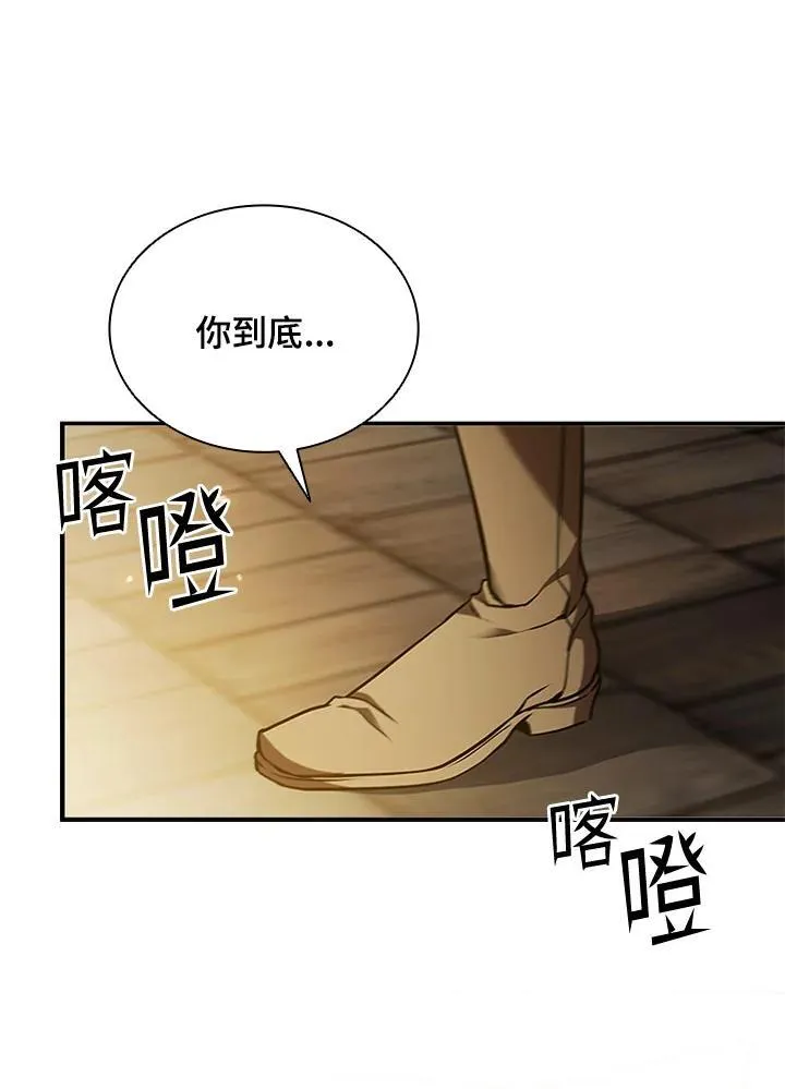 第106话129