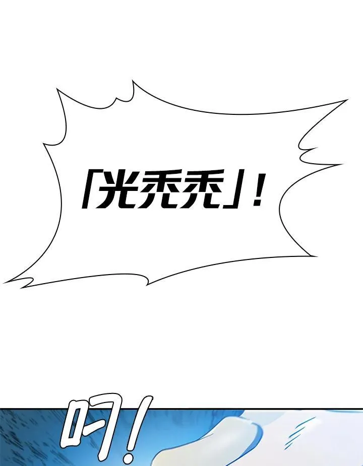 第87话134