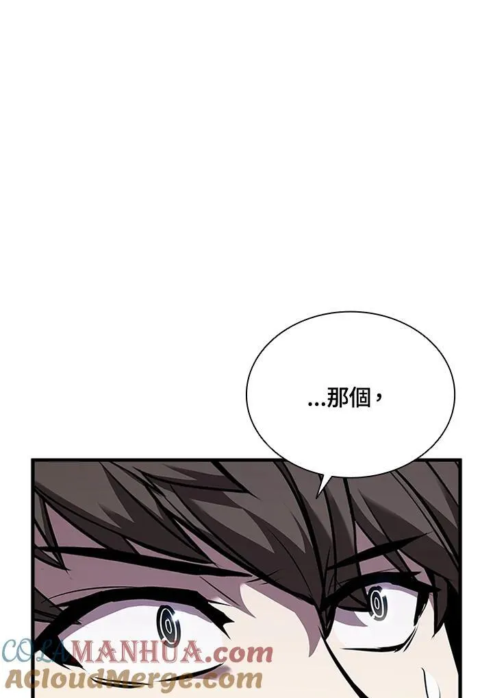 第103话20