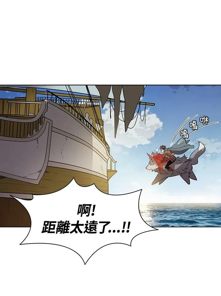 第14话83