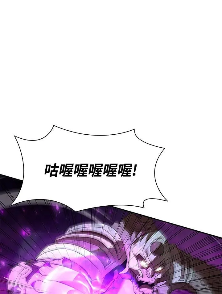 第125话7