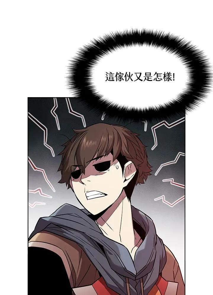 第30话86