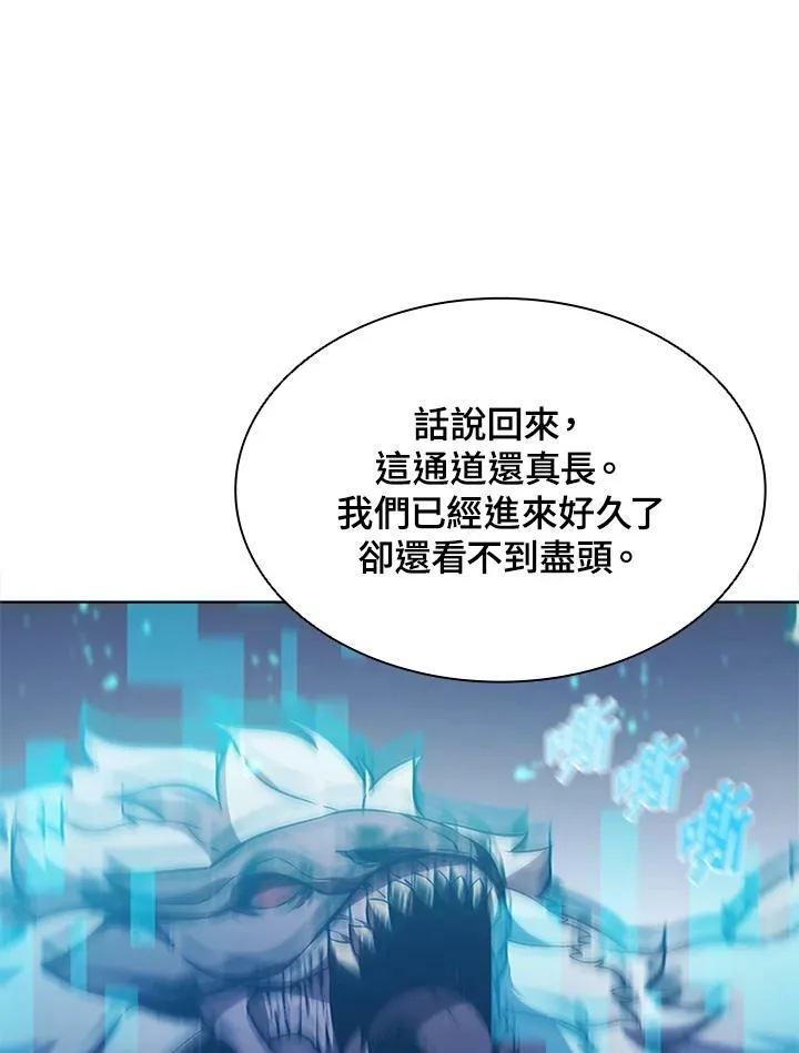 第65话87