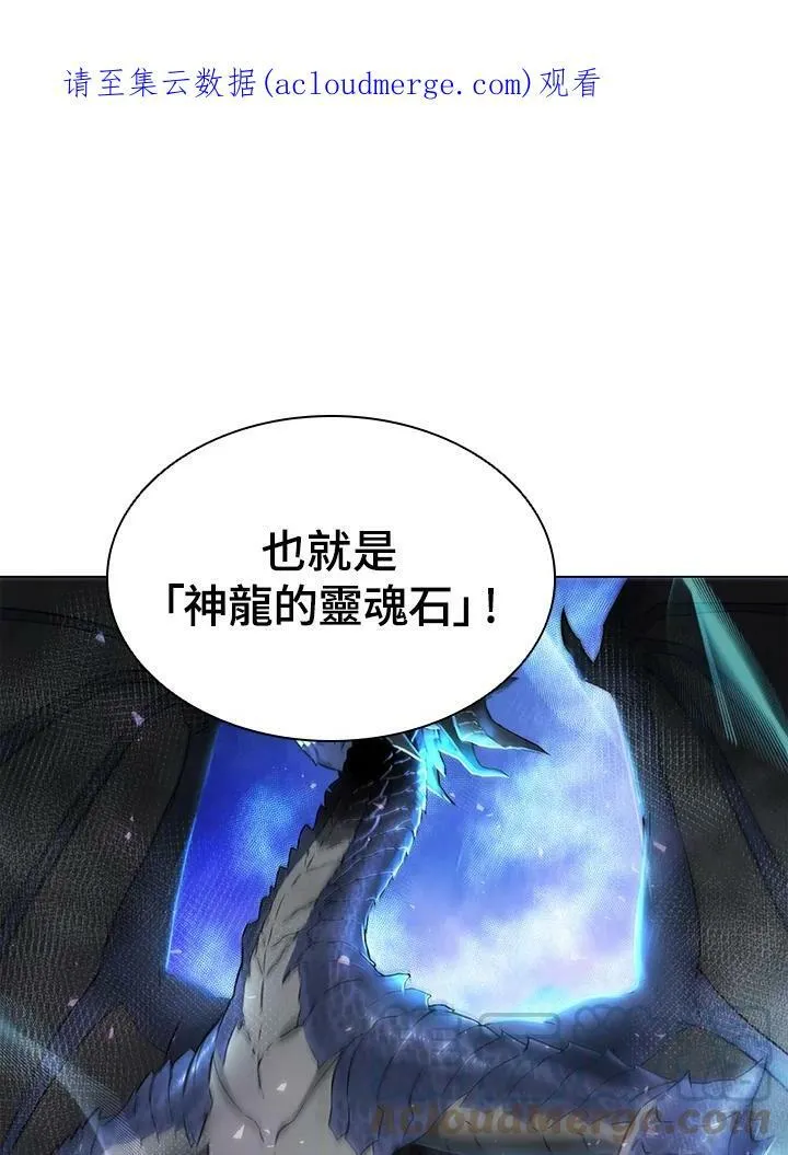 第50话0