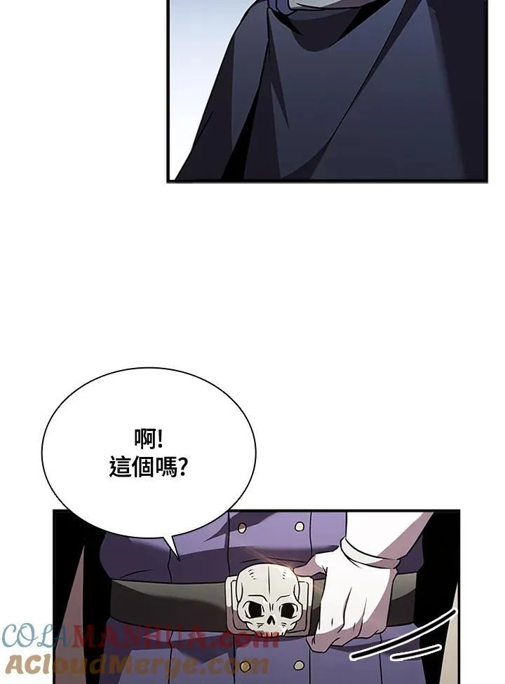 第96话72