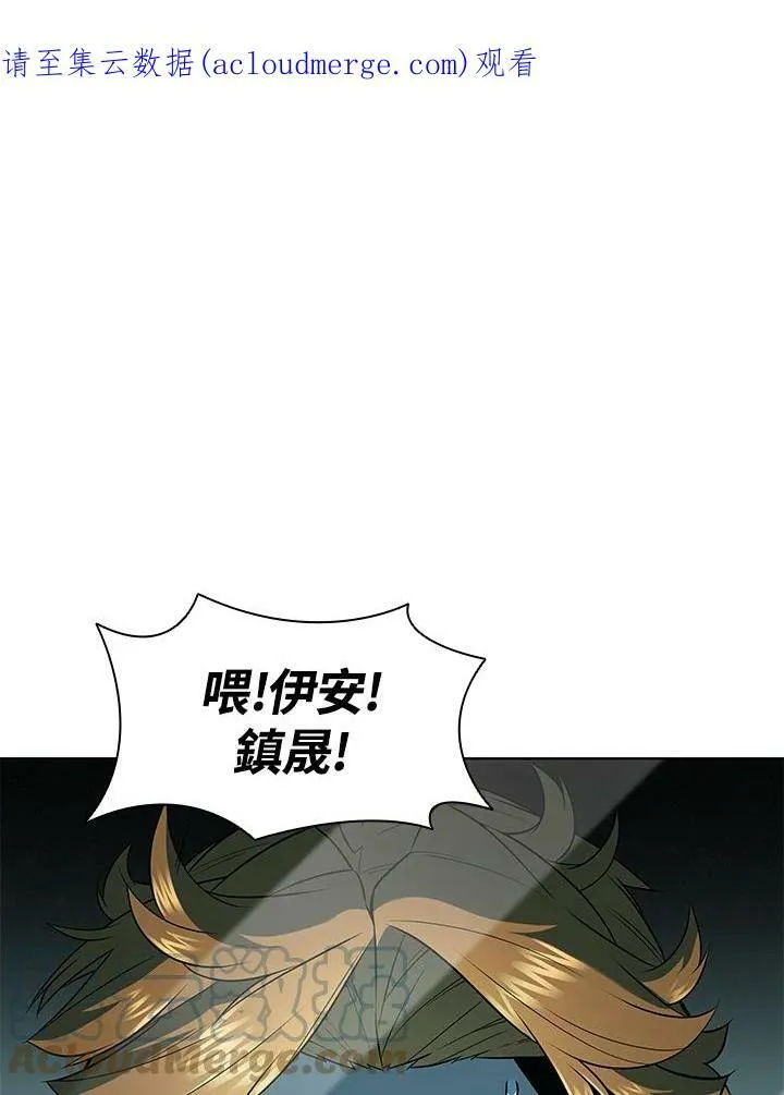 第25话0
