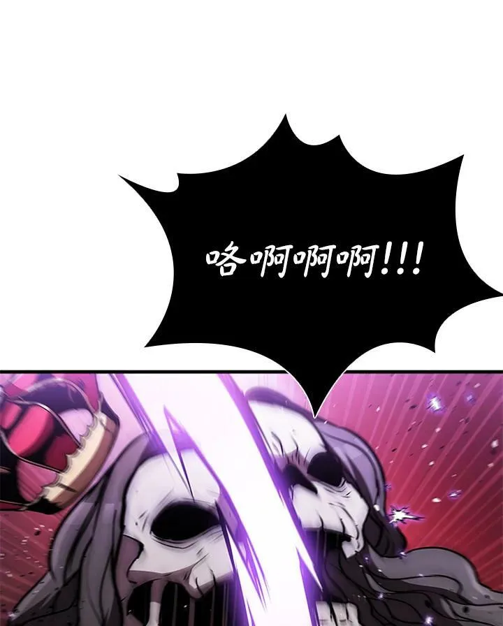 第76话127