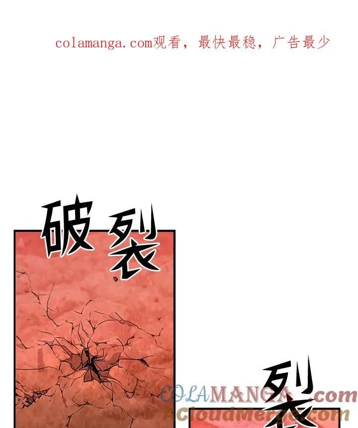 第121话0