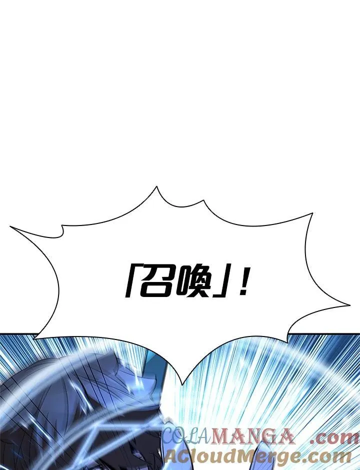 第122话120