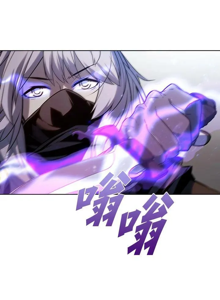 第32话91