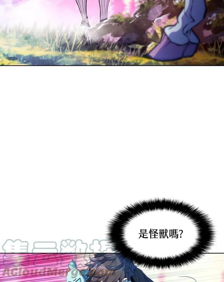 第51话72