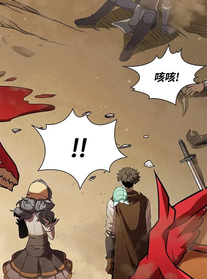 第102话10