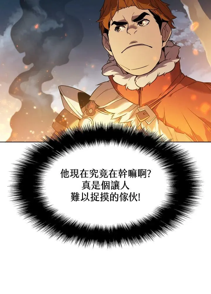 第19话59