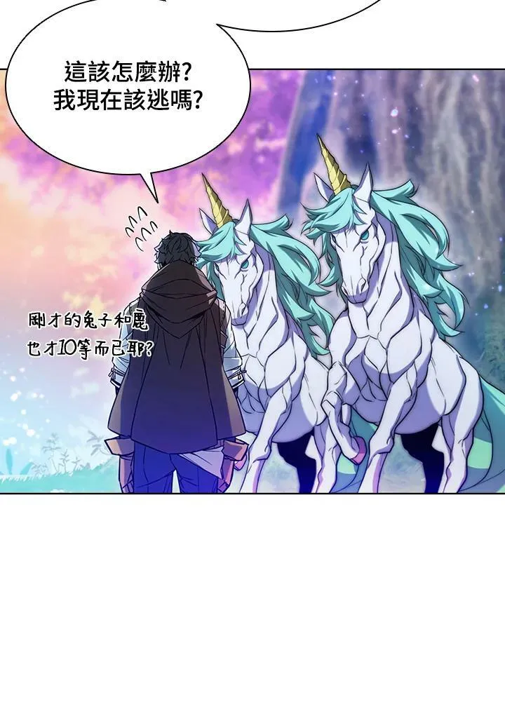 第51话79
