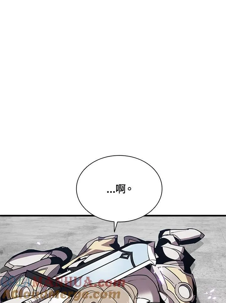 第104话16