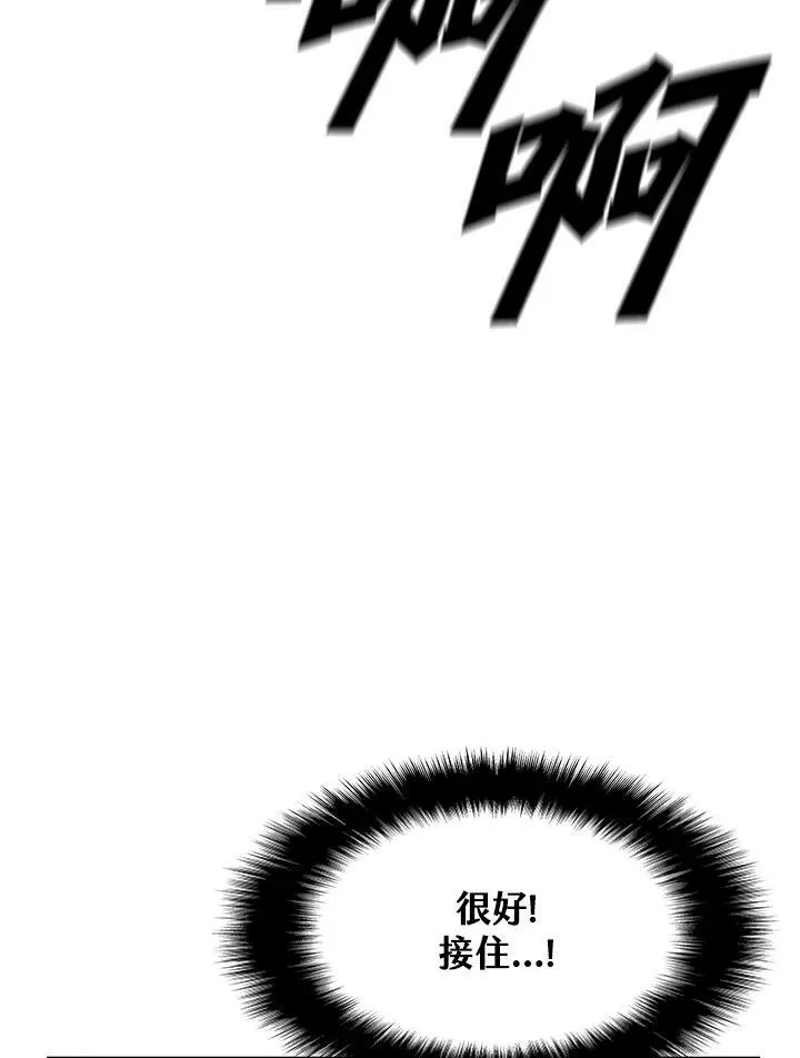第50话39