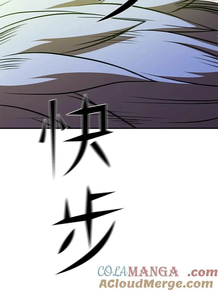 第121话88