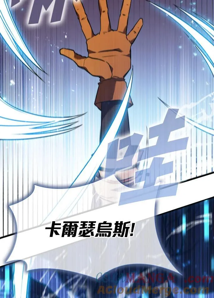 第119话112