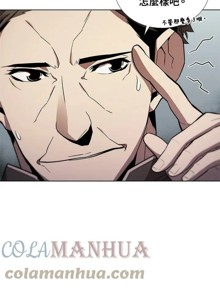 第61话21