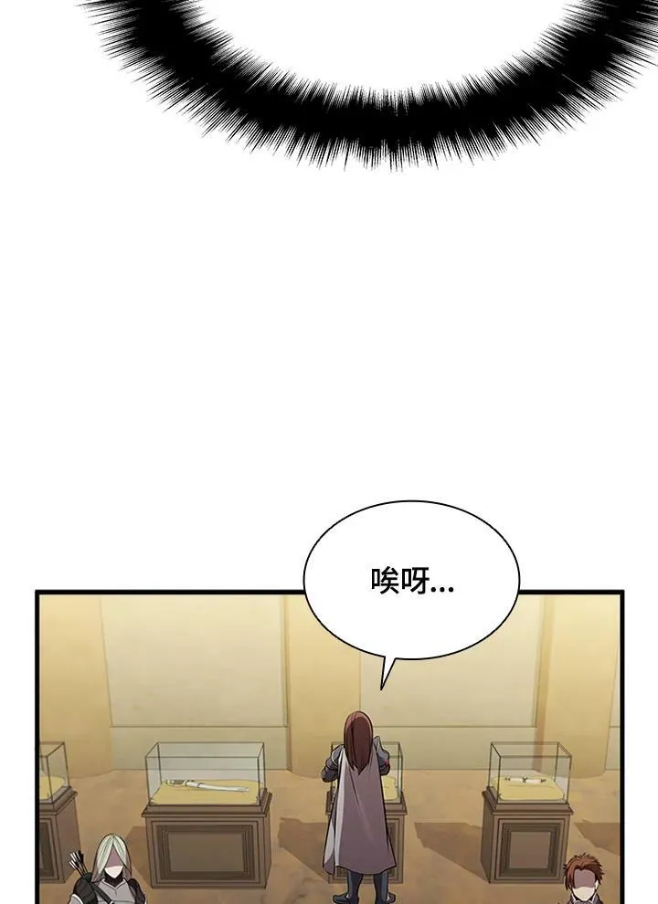第79话65