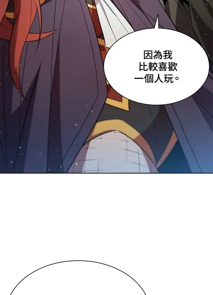 第60话66