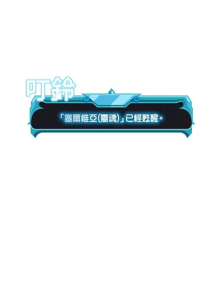 第122话137