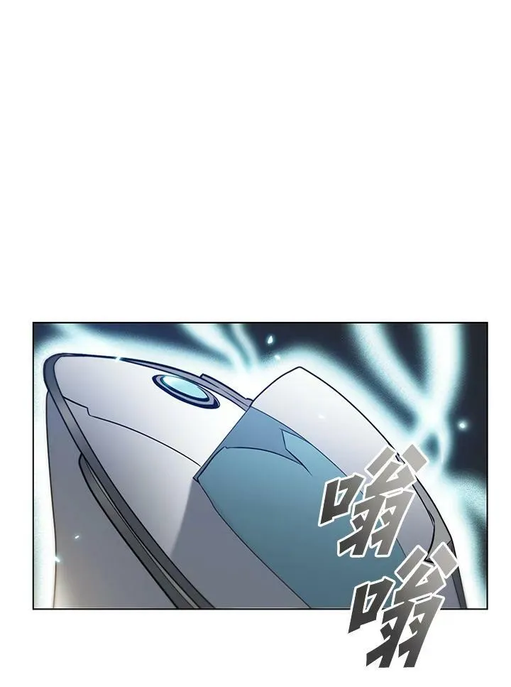 第6话46