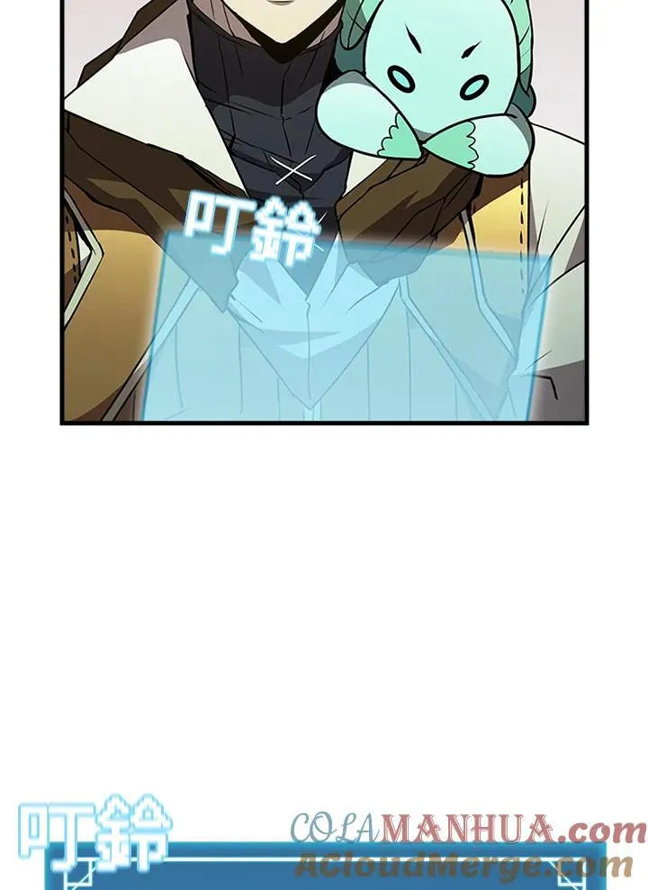 第91话64