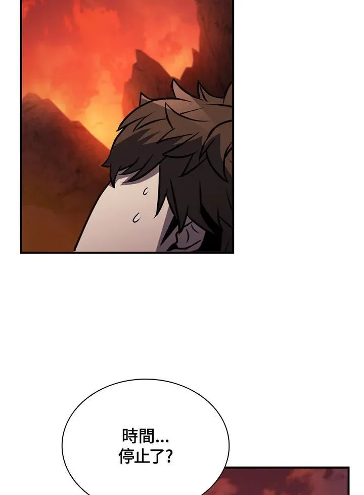 第117话41