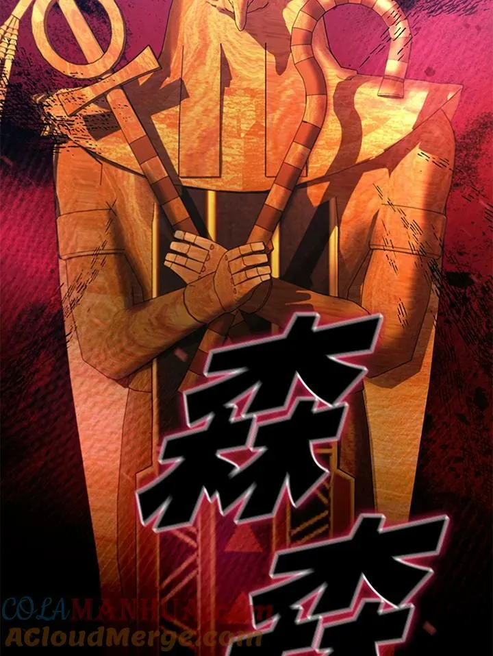 第86话56