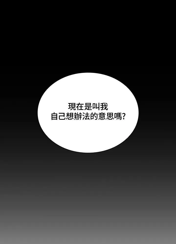 第116话126