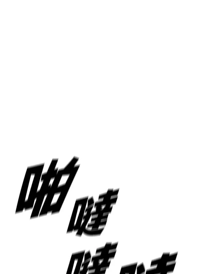 第10话79