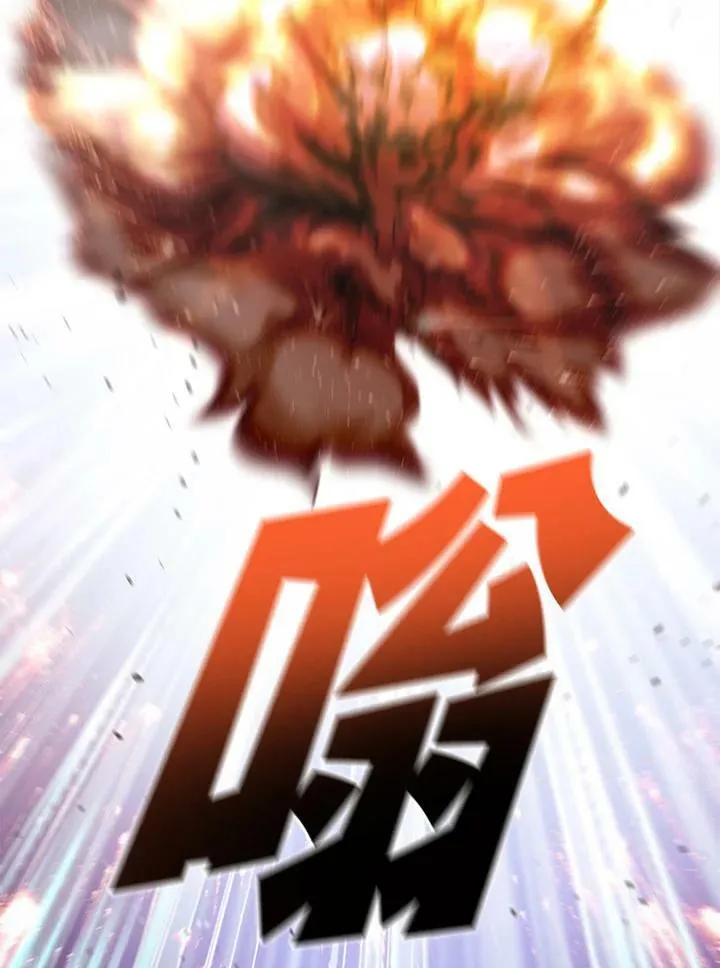 第86话29