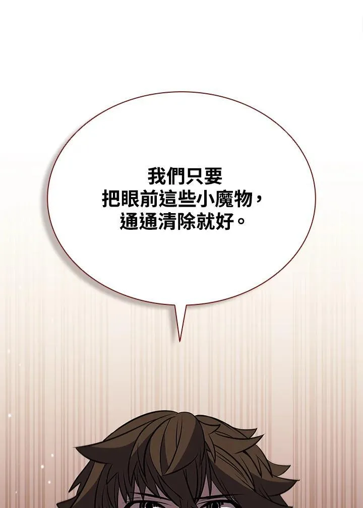 第114话69