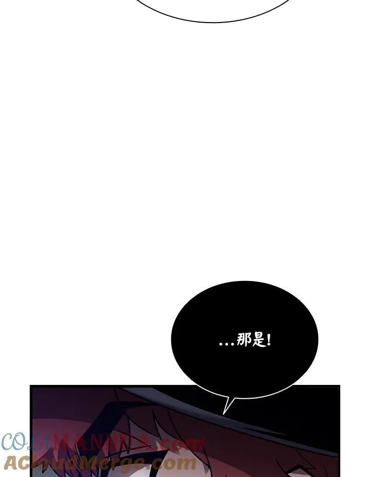 第96话32