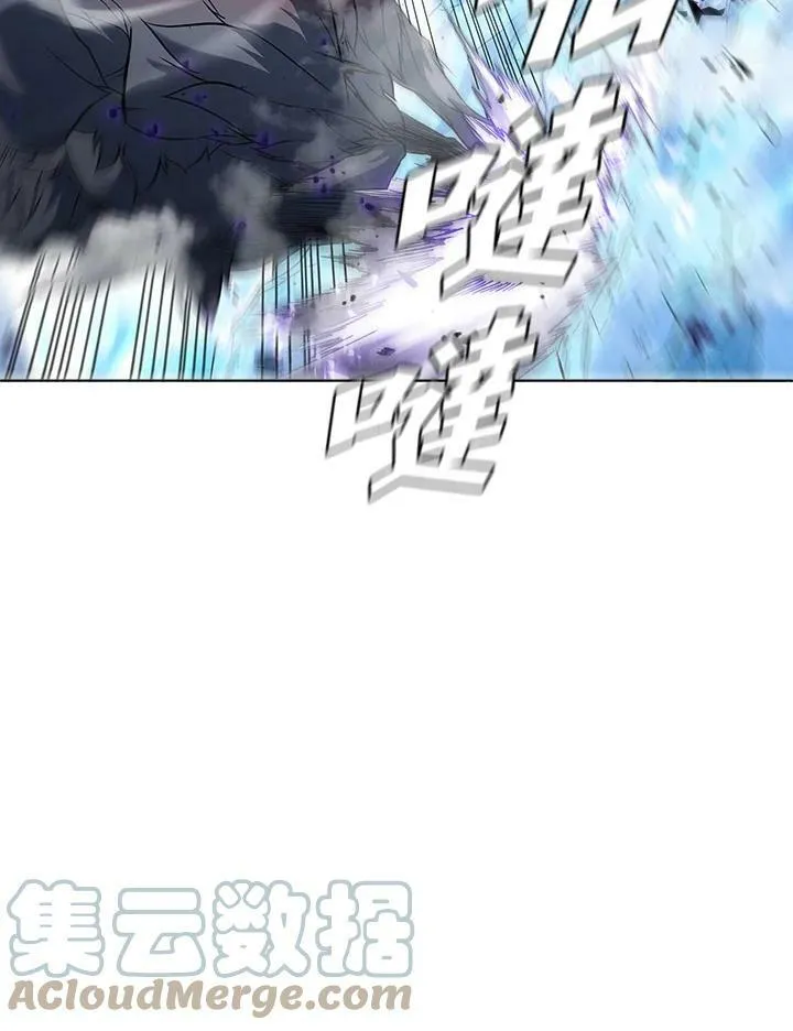 第17话32